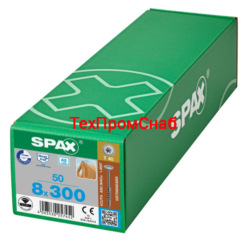 Spax 8x300 мм 0257000803005 (50 шт/упак.) - нержавейка А2, тарельчатая головка T-30 фото 2