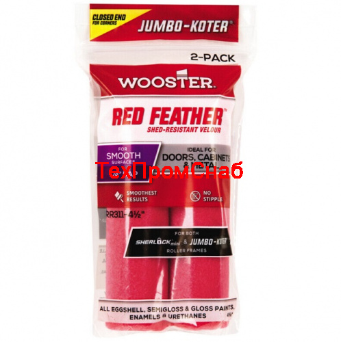 RR311-4-1/2 Валик малярный JUMBO-KOTER® RED FEATHER™ (4.5" - 1/2", полугладкий)