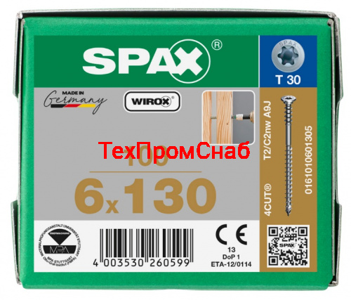 Spax 6*130 регулировочный 0161010601305 (100 шт), Wirox, T30 EAN 4003530260599