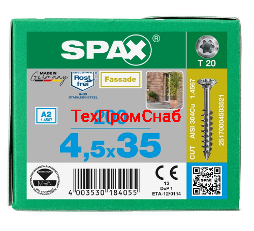 Spax для фасадов 4,5x35 мм 25170004503521 (200 шт/упак.) A2 фото 2