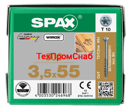 Шуруп spax 3.5 x 55 с покрытием Wirox для дерева (500 шт/уп) фото 2