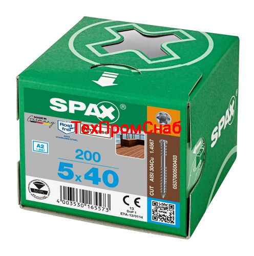 Spax-D для террасной доски 5*40 мм 0537000500403 A2 (200 шт) фото 3