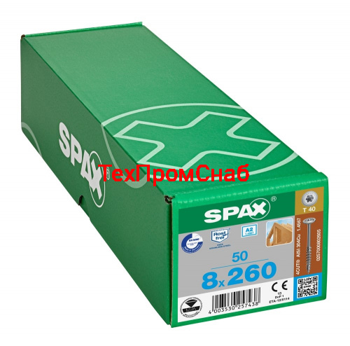 Spax 8x260 мм 0257000802605 (50 шт/упак.) - нержавейка А2, тарельчатая головка T-30 фото 3