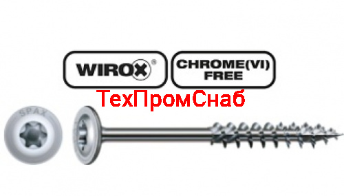 Spax 5*87 мм  0251010500875  (150 шт/уп) - тарельч., с покрытием Wirox