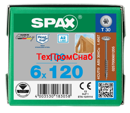 Spax 6x120 мм 0257000601205 (100 шт/упак.) - нержавейка А2, тарельчатая головка T-30