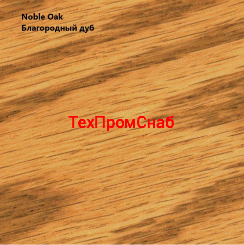 Тонирующее масло высокой прочности TimberCare Wood Stain, цвет Благородный дуб, 0,2 л