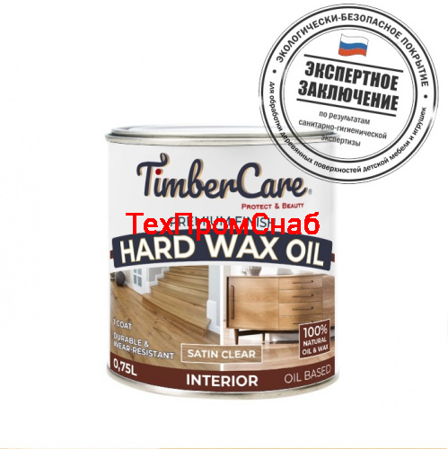 Защитное масло с твердым воском TimberCare Hard Wax Oil , прозрачное матовое, банка 0,175 л