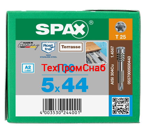 Spax-D 5*44мм 0557000500443 для крепления к алюминию доски до 21 - 30 мм фото 2