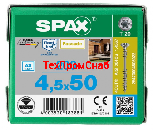 Spax для фасадов 4,5x50 мм 25470004505022 (200 шт/упак.) - двойная резьба, A2 (EAN 4003530183881) фото 3