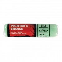 R337-9 Валик малярный вязаный PAINTERS CHOICE™ (9" - 3/8", полугладкий)