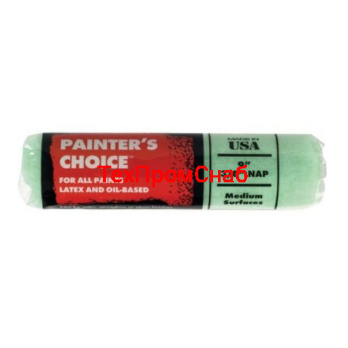 R337-9 Валик малярный вязаный PAINTERS CHOICE™ (9" - 3/8", полугладкий)