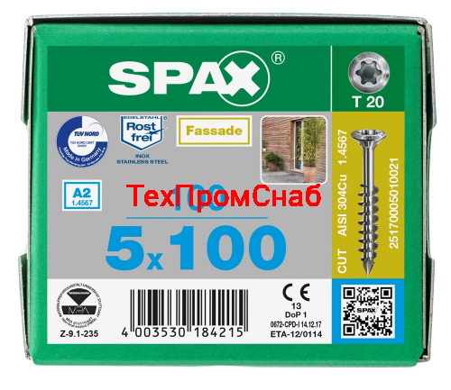 Spax для фасадов 5,0x100 мм 25170005010021 (100 шт/упак.) A2 фото 2