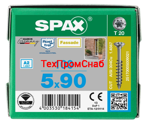 Spax для фасадов 5,0x90 мм 25170005009021 (100 шт/упак.) A2 фото 2