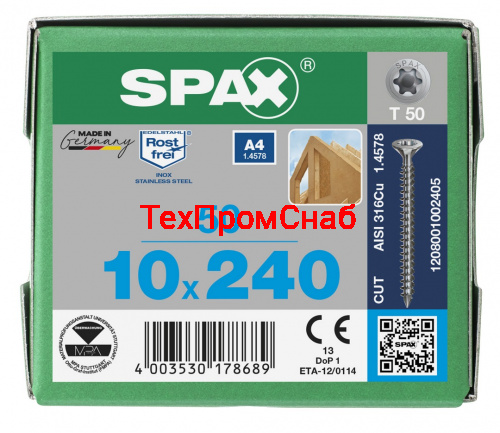 Spax 10x240 мм 1208001002405 (50 шт/упак.) - нерж., полная резьба 