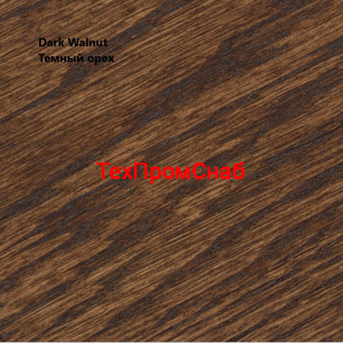 Тонирующее масло высокой прочности TimberCare Wood Stain, цвет Темный орех, 0,75 л