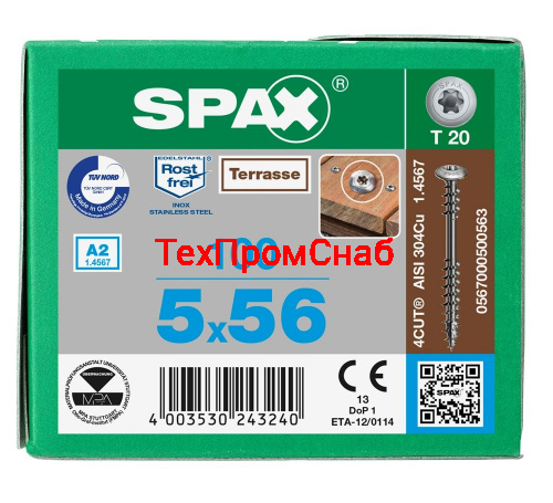 Spax-D с тарельчатой головкой 5*56 мм 0567000500563 для террас (100 шт/упак)