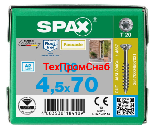 Spax для фасадов 4,5x70 мм 25170004507021 / 0517000450703 (100 шт/упак.) A2  (EAN 4003530184109) фото 2