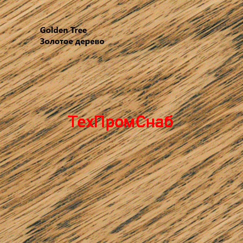 Тонирующее масло высокой прочности TimberCare Wood Stain, цвет Золотое дерево, 0,2 л